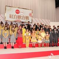 第70回NHK紅白歌合戦、出場者決定　初出場はキスマイら８組