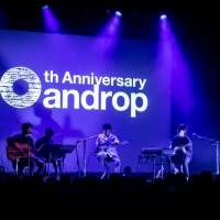 androp「伝えたいこと、夢があった」ドキュメンタリーで見せた真実の裏側