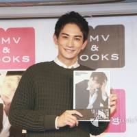 町田啓太「段ボールいっぱいに」一生分の駄菓子に笑顔、地元群馬で撮影