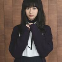 井本彩花「女子高生の無駄づかい」出演決定、主演岡田結実からエール