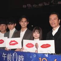 片寄涼太の“鼻かじキス”、不意を突かれた橋本環奈は「え？　かじった？」