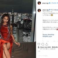 ゆきぽよ、真っ赤なロングドレス姿に反響「完璧なスタイル」「美脚」