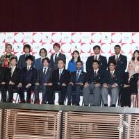 関ジャニ∞、若月佑美ら、ドバイ万博日本館PRアンバサダーに「魅力伝えたい」