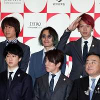 関ジャニ∞「無限大に皆さんとの輪を」今年の漢字は「和」と「∞」