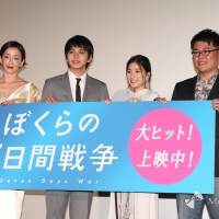 北村匠海「心から話せる人を見つけて！」
