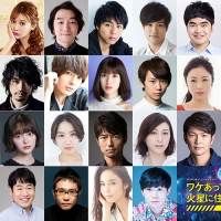 「ワケあって火星に住みました」豪華フルキャスト解禁