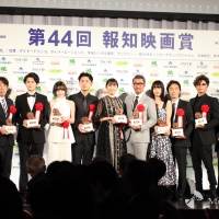 報知映画賞、主演男優賞は中井貴一、主演女優賞は長澤まさみ