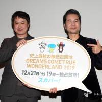 「DREAMS COME TRUE WONDERLAND」先行試写会、中村正人が舞台裏明かす