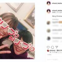 高畑充希「大好きな先輩」深田恭子と２ショット、眼鏡が大きすぎて「誰？」