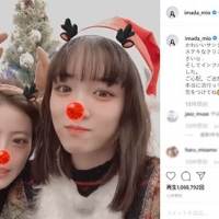 トナカイ今田美桜＆サンタ永野芽郁、２ショット動画が「可愛い」と話題