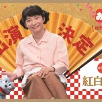 「おげんさん×紅白」再び、星野源の「おげんさんといっしょ」紅白出演決定