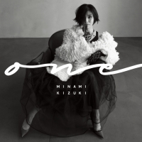 城 南海『one』インタビュー
