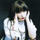 DAOKO 「御伽の街」配信リリース　サウンドプロデューサーに小袋成彬