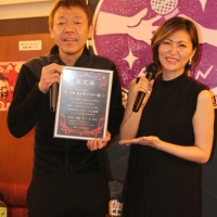 KANA、“夜キャン”スナック100店達成