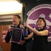 KANA、“夜キャン”スナック100店達成