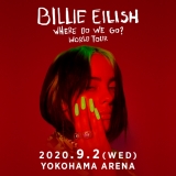 ビリー・アイリッシュ、９月に来日単独公演が決定