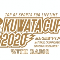 桑田佳祐&The Pin Boys「KUWATA CUP 2020」