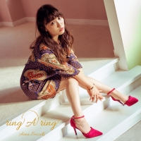 鈴木愛奈『ring A ring』インタビュー