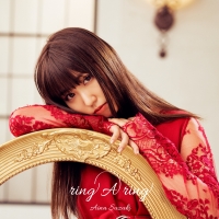 鈴木愛奈『ring A ring』インタビュー