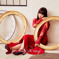 鈴木愛奈『ring A ring』インタビュー