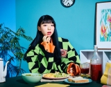 竹内アンナ「休日って素敵」新曲が『有村架純の撮休』主題歌に決定