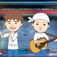 “雫型デュオ”MIZU、初の“路上ライブ”YouTube Live実施　歌唱が“断水”状態に
