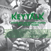 KEYTALK、幕張メッセイベントホールワンマン2daysが決定