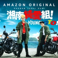 T-BOLAN「10代の心模様を思い出してもらえたら」ドラマ楽曲バンド初の書下ろし