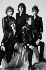 LUNA SEA「THE BEYOND」シングルカット、「LUNA SEA専用ザクII」付パッケージ