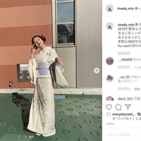 今田美桜「最後もけらけら笑って」19年締め、着物姿に反響「可愛すぎる」