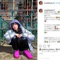 仲里依紗、夫・中尾明慶との仕事増で「コンビ結成だー」ファン盛り上がる