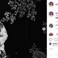 ローラ、ショートボブ和装姿で新年挨拶「たのしいって思える年に」