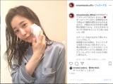田中みな実「スキンケア初め」ですっぴん披露、ファン絶賛「貴重な写真！」