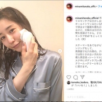 田中みな実「スキンケア初め」ですっぴん披露、ファン絶賛「貴重な写真！」