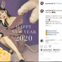小嶋陽菜、セクシーねずみ反響　胸元＆美脚に「最高！」