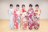 ＝LOVEと≠MEが合同成人式、成人になってやりたいことを川柳に