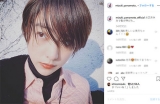 山本美月「髪が伸びた…」近影が「イケメン」と反響、35cmバッサリのその後