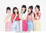 こぶしファクトリー、解散を発表　和田桜子は芸能活動終了へ