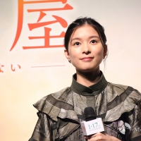 芳根京子『記憶屋 あなたを忘れない』成人式