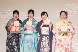 乃木坂46山下美月ら成人式「おめでたい世代」、目標は「心開く」「社交的」