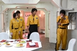 「ワケあって火星に住みました」仲村トオルら主要キャストがコメント