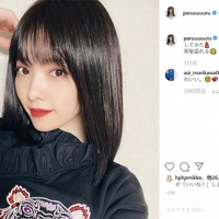 黒髪・ぱるる反響、流行りの「チャイボーグ」でイメチェン