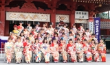 AKB48グループ42人が成人式、振袖姿で抱負「新しい時代を切り開きたい」