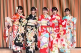 STU48今村・沖・谷口・中村・矢野が成人式で決意「更に上に」