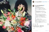 永野芽郁「気づけば新成人だなんて」“６．７歳”の子供の頃の写真反響