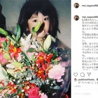 永野芽郁「気づけば新成人だなんて」“６．７歳”の子供の頃の写真反響