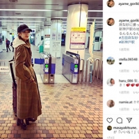 剛力彩芽、ロングヘアにイメチェン