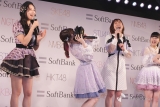 柏木由紀＆須田亜香里、劇場公演VRライブ配信　肌ケアに「お金をかけたい」