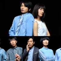 倉持裕×向井理×水川あさみ、舞台「リムジン」ビジュアル画像解禁