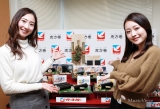 現役大生・竹内彩花と赤木希、恵方巻食レポ　今年は「かぶりつきたい」